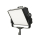 Akcesoria Foto Aputure NOVA P300c KIT